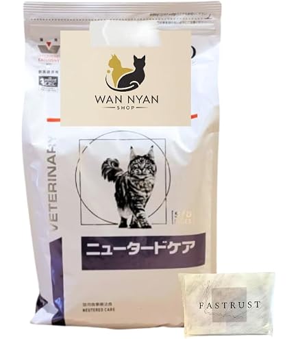 Amazon.co.jp: ロイヤルカナン 食事療法食 猫用 ニュータードケア 500g